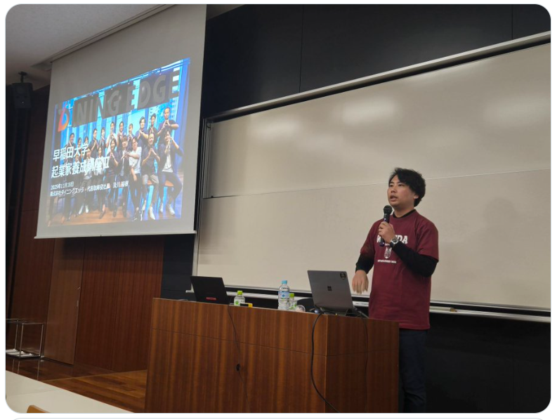 株式会社ダイニングエッジ Dining Edge.